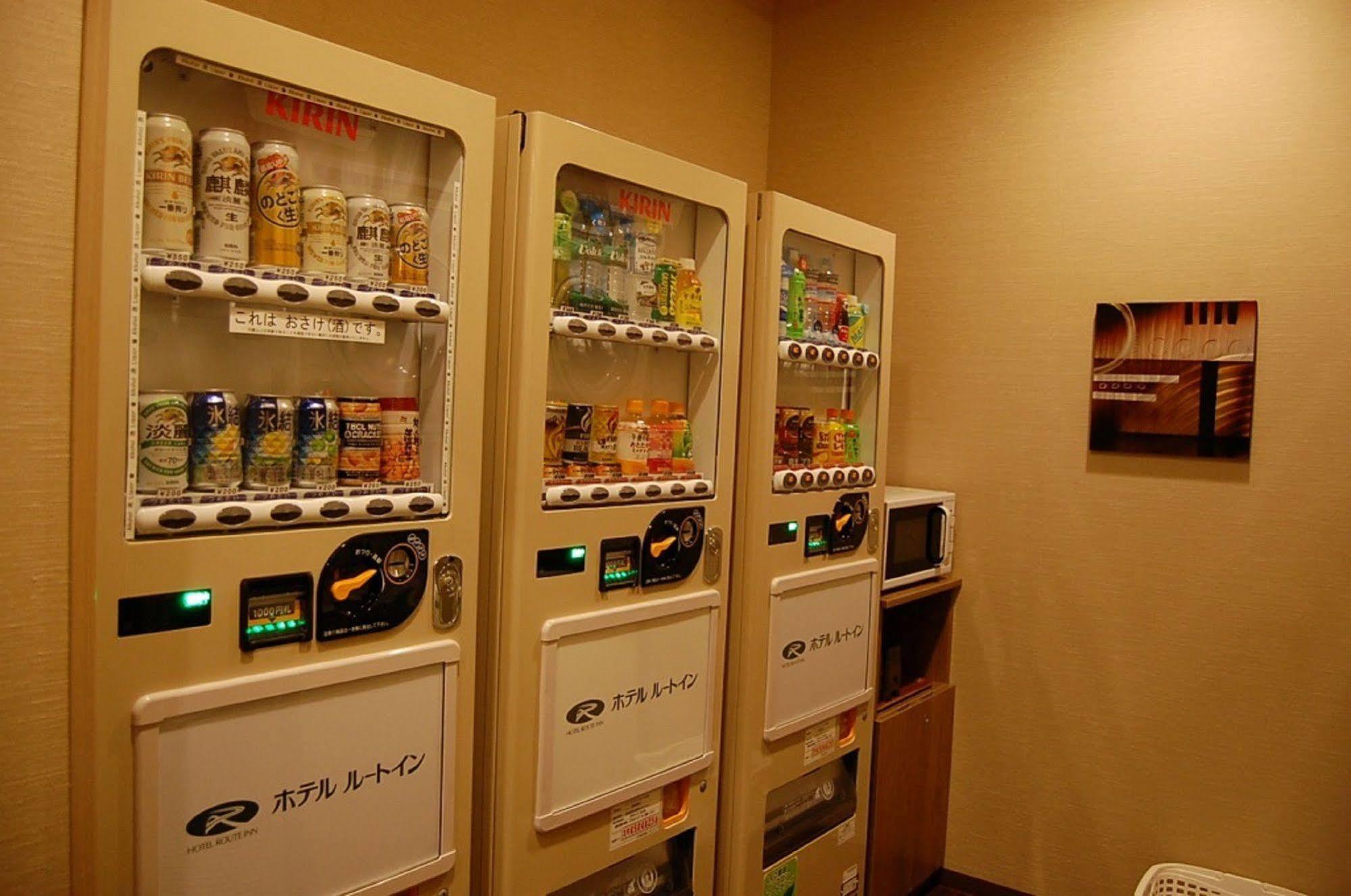 Route-inn Minami